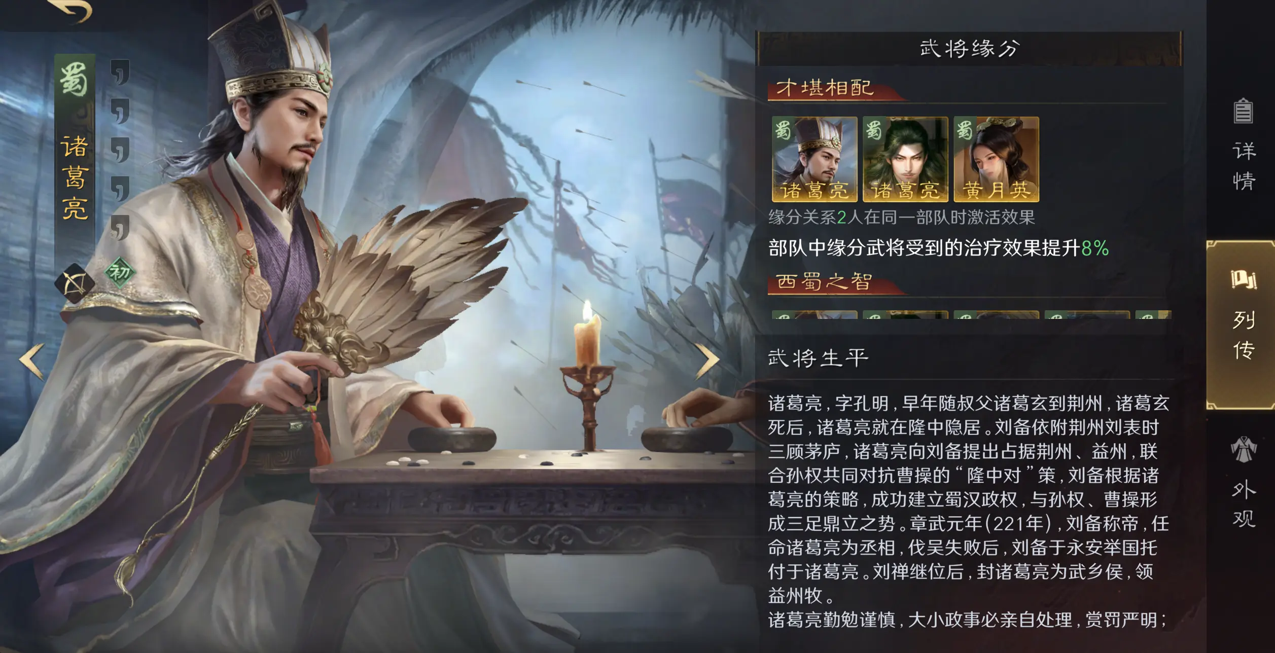 抽保底机制, src