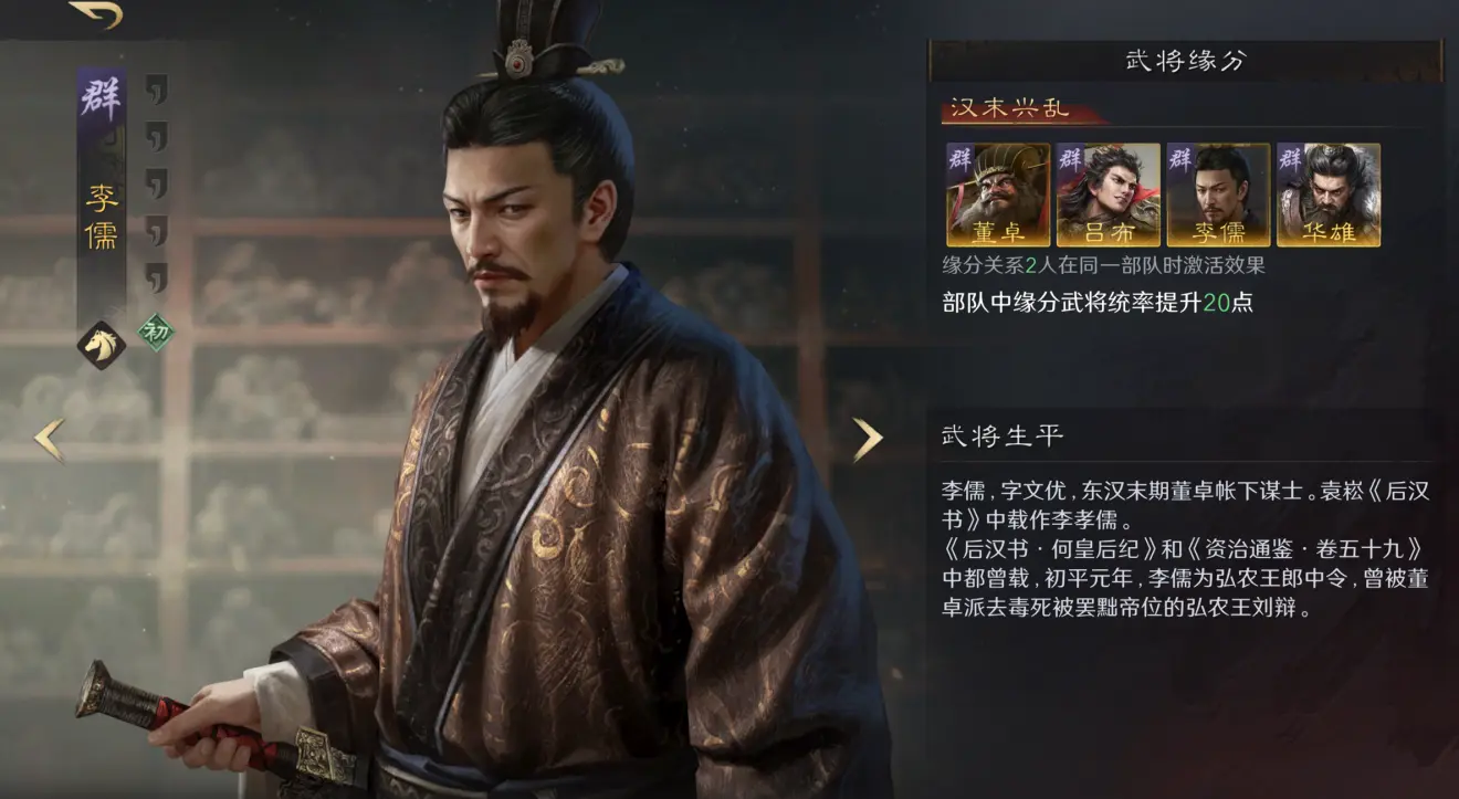 还能享受丰, tenan, 的高橙卡率