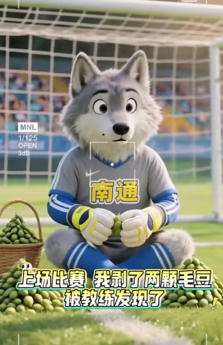 十分严肃, alt, 这种场外的