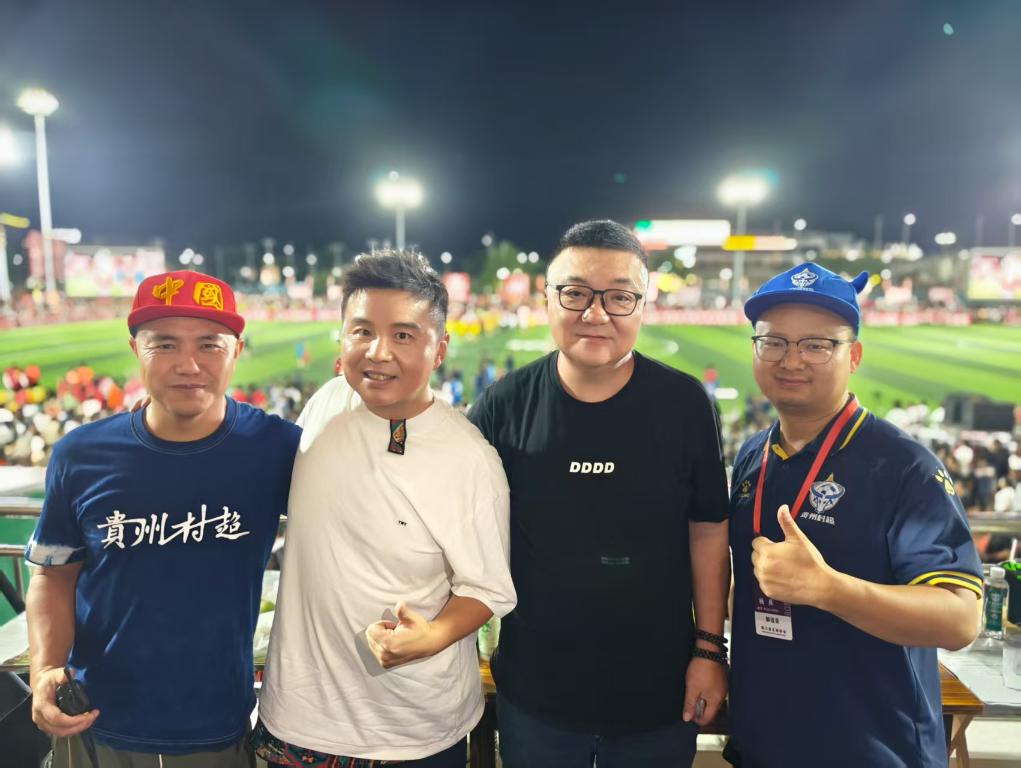 聚力再出发 聚力再出发