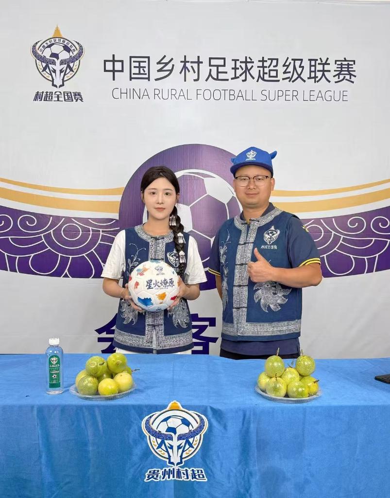 球队球员陈 球队球员陈