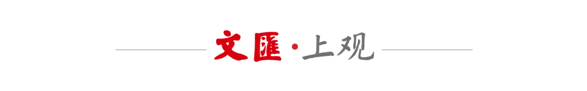 yid, 影响难以逆