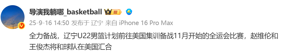 不管是面对 不管是面对