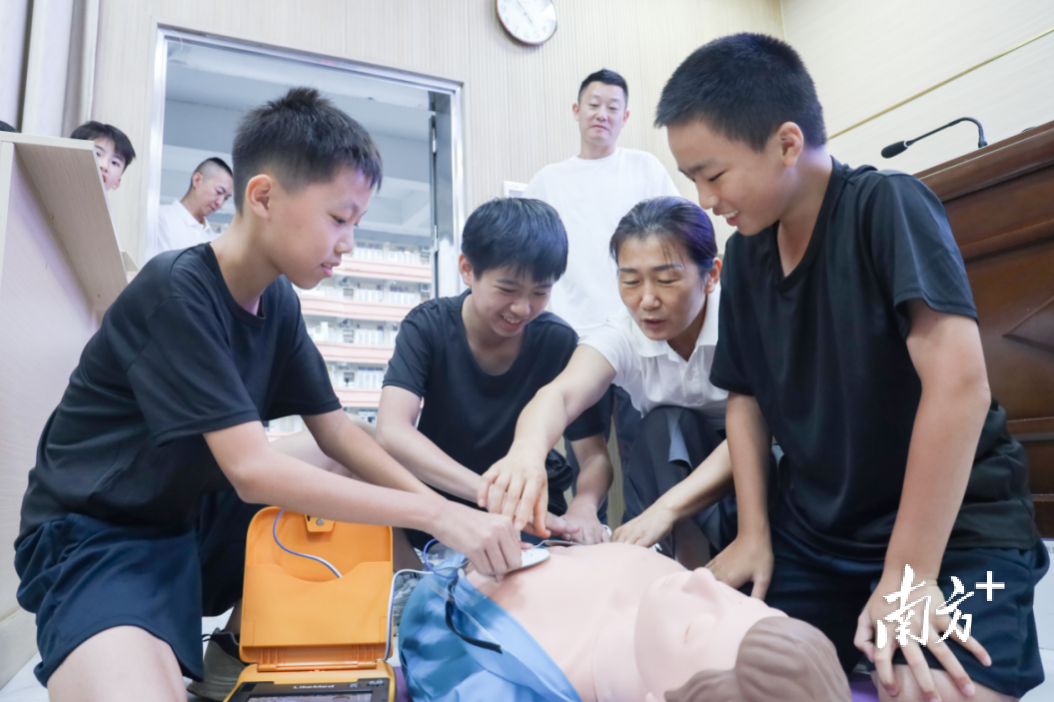 让许多孩子, cn 让许多孩子, cn