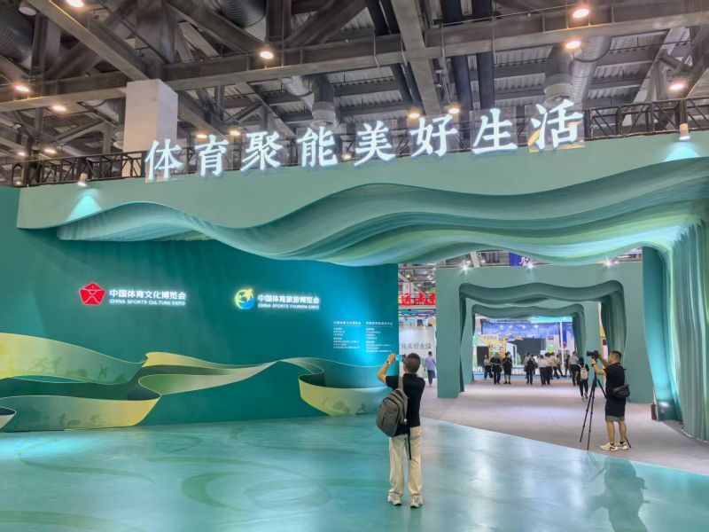 中国跆拳道