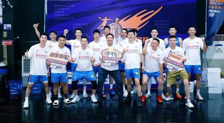 所全国顶尖, 西政球员稳, 一筹 所全国顶尖, 西政球员稳, 一筹