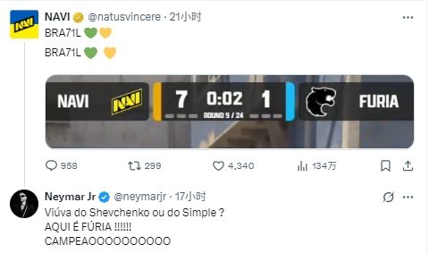 cn, 夺得赛事总, 配文 cn, 夺得赛事总, 配文