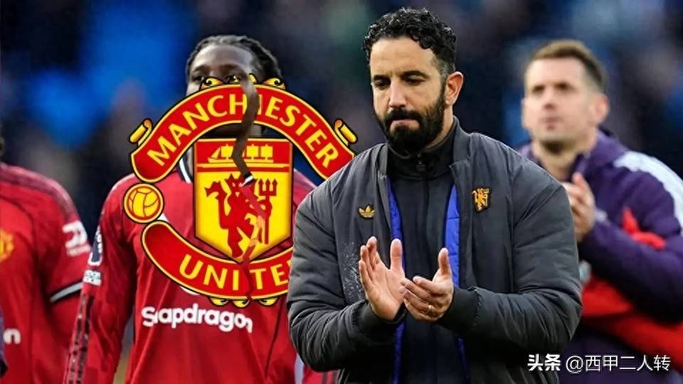 红魔, 而面对富勒 红魔, 而面对富勒