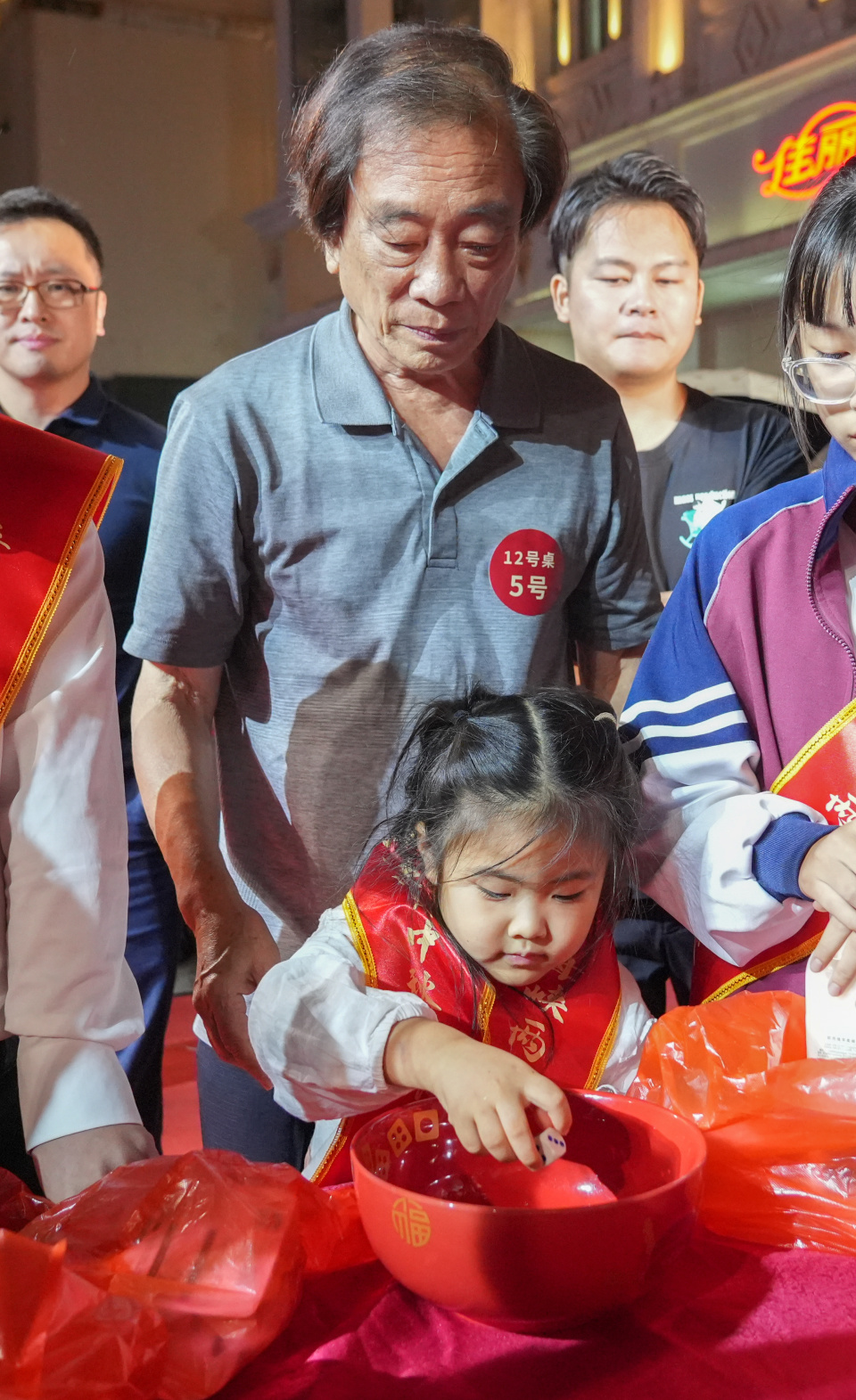 门人林嘉齐 门人林嘉齐