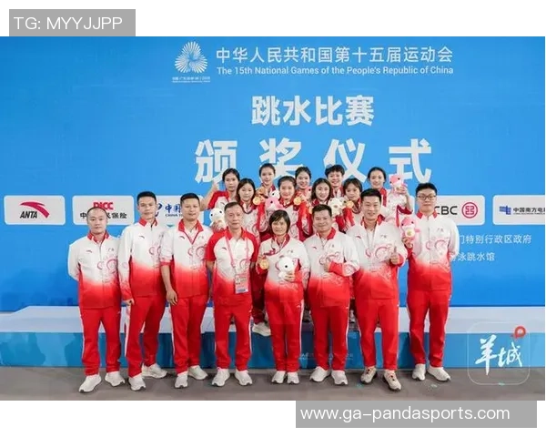 早参|广东队拿下十五运会跳水竞赛首金;11月2日至21日,广州全域禁飞“低慢小”航空器